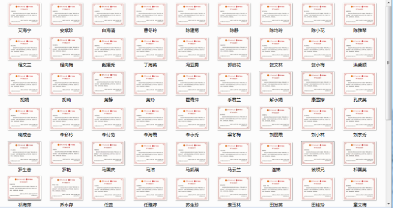 304永利(集团)官方网站 - Official Platform