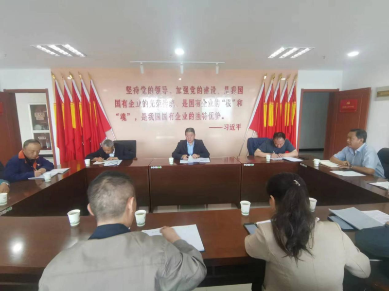 304永利(集团)官方网站 - Official Platform