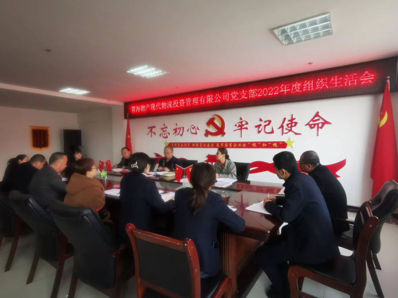 304永利(集团)官方网站 - Official Platform