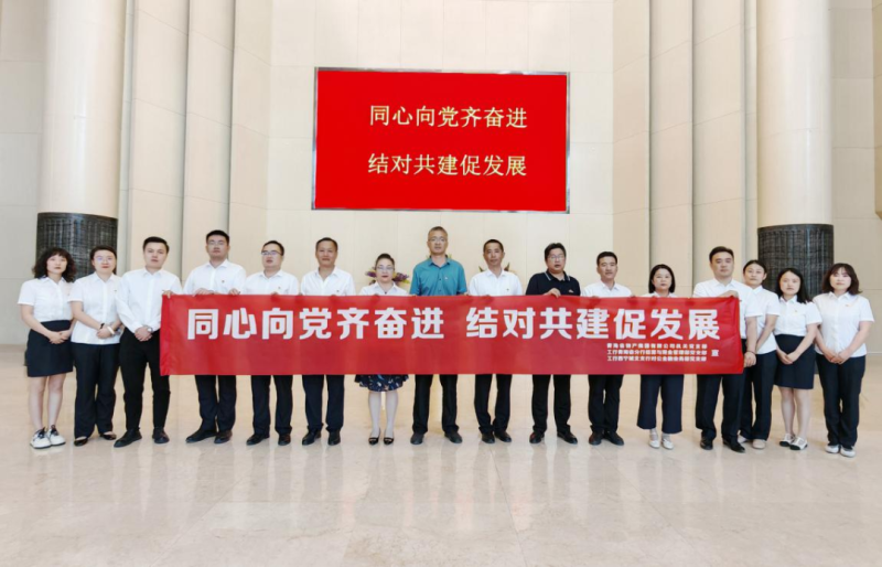 304永利(集团)官方网站 - Official Platform