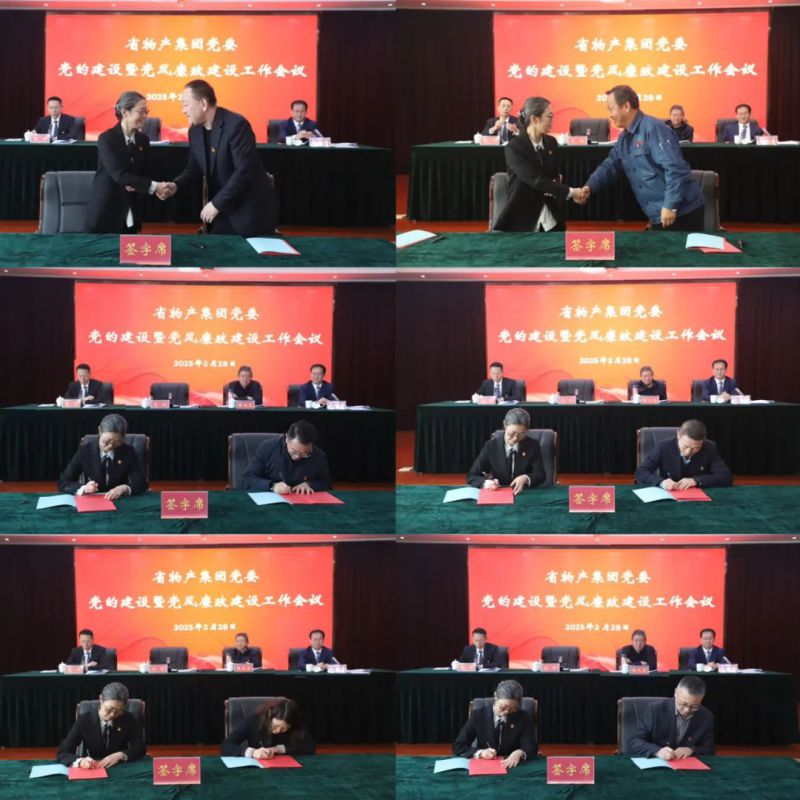 304永利(集团)官方网站 - Official Platform