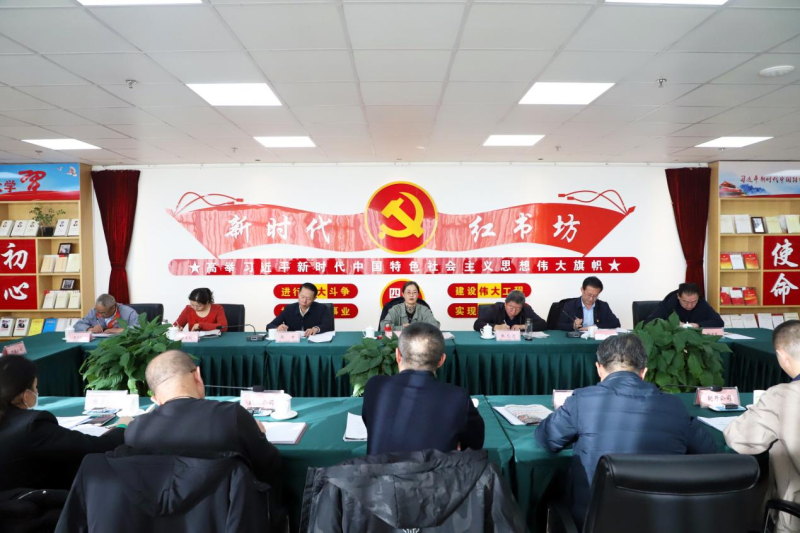 省3044am永利集团集团党委召开2024年度理论学习中心组第一次学习（扩大）会专题学习省委十四届五次全会精神