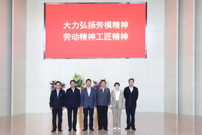 304永利(集团)官方网站 - Official Platform