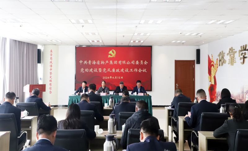 304永利(集团)官方网站 - Official Platform