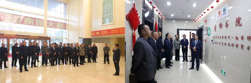 304永利(集团)官方网站 - Official Platform