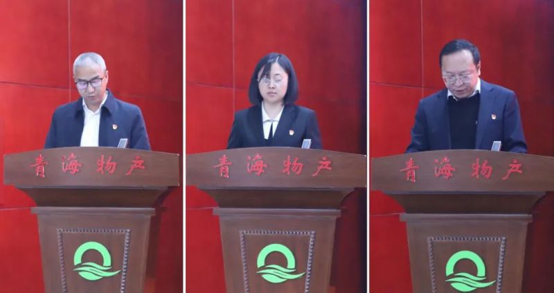 304永利(集团)官方网站 - Official Platform