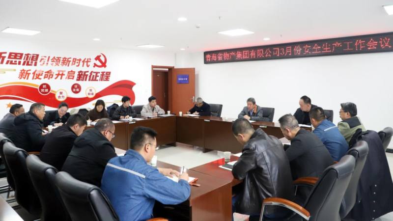 304永利(集团)官方网站 - Official Platform