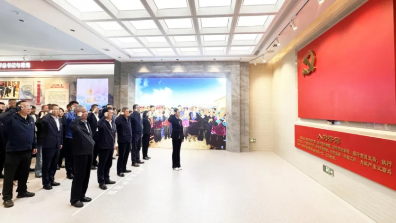 304永利(集团)官方网站 - Official Platform
