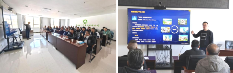 数智技术赋能，，，，，，打造企业安全新形象——省3044am永利集团集团全面完成安全生产应急指挥中心迭代升级