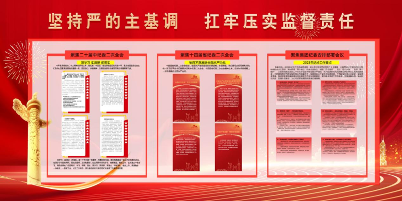 304永利(集团)官方网站 - Official Platform