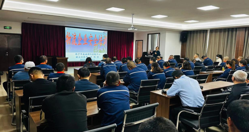 304永利(集团)官方网站 - Official Platform