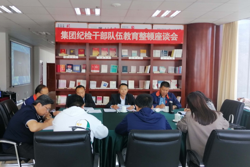 304永利(集团)官方网站 - Official Platform