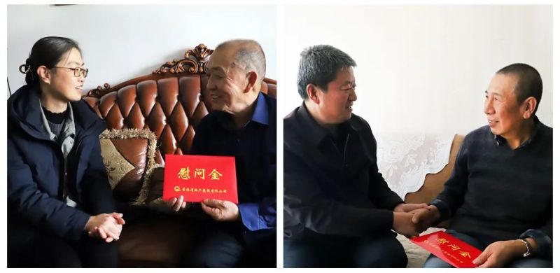 省3044am永利集团集团春节前夕慰问老党员老劳模和困难党员代表