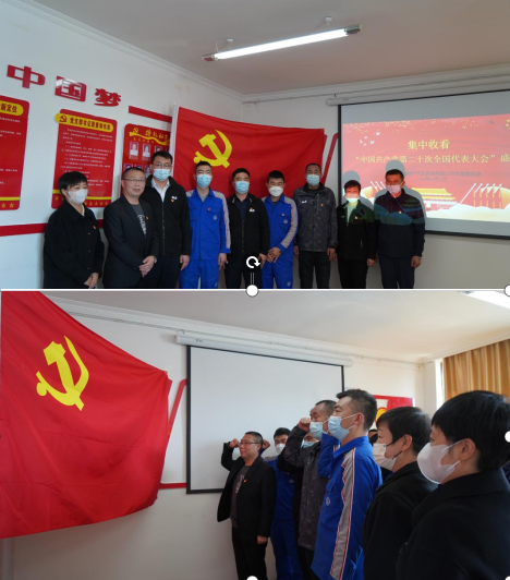 304永利(集团)官方网站 - Official Platform