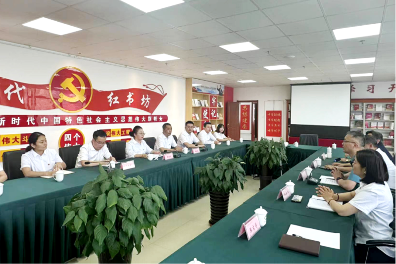 304永利(集团)官方网站 - Official Platform