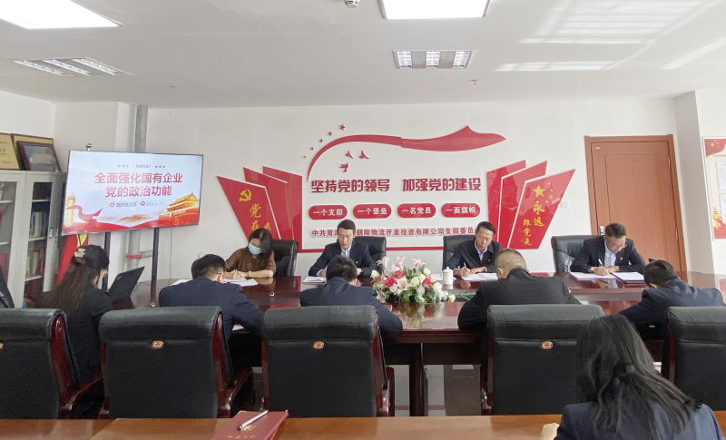 304永利(集团)官方网站 - Official Platform