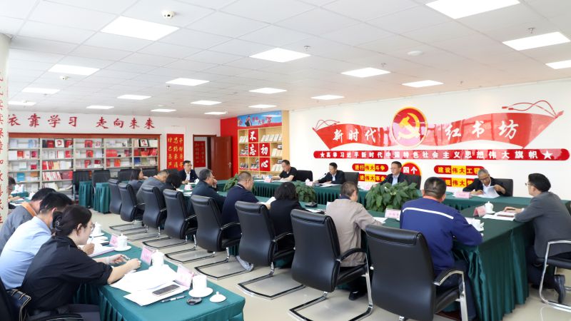 304永利(集团)官方网站 - Official Platform