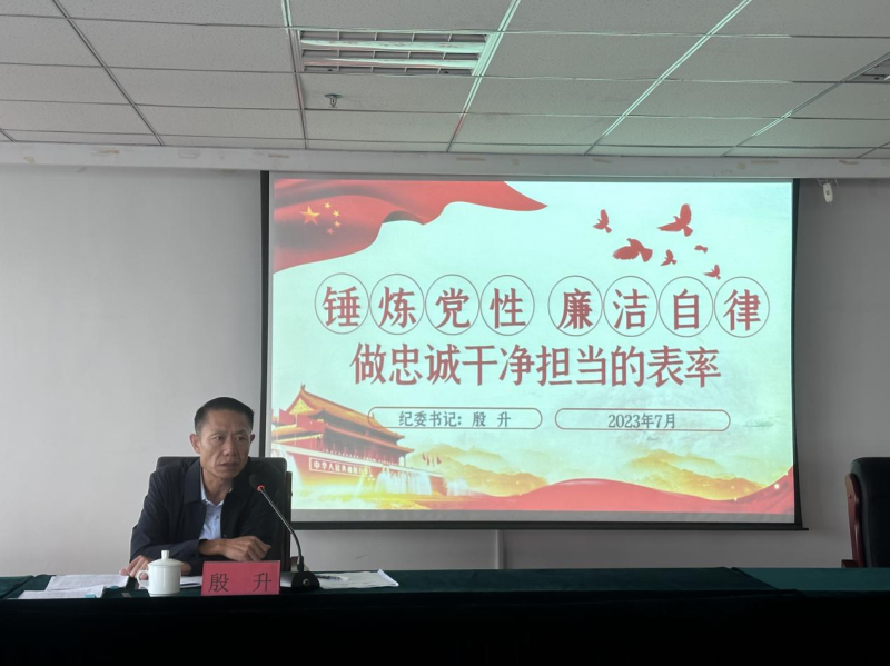 304永利(集团)官方网站 - Official Platform