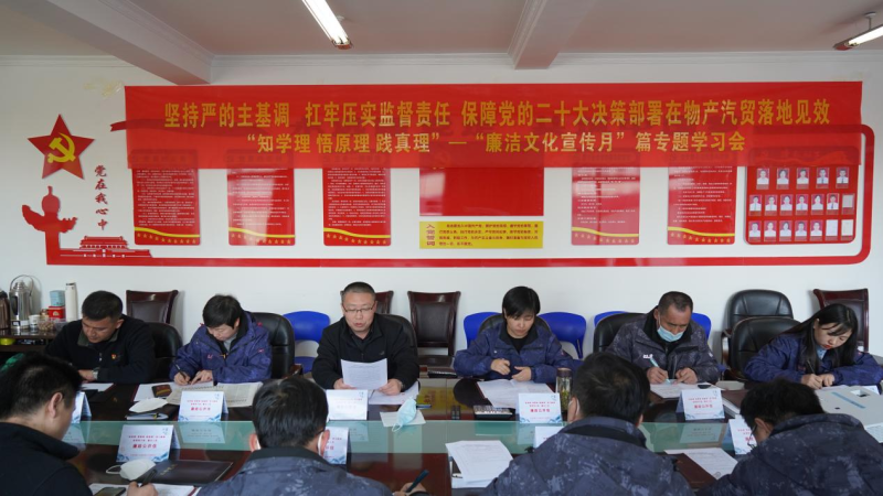 304永利(集团)官方网站 - Official Platform