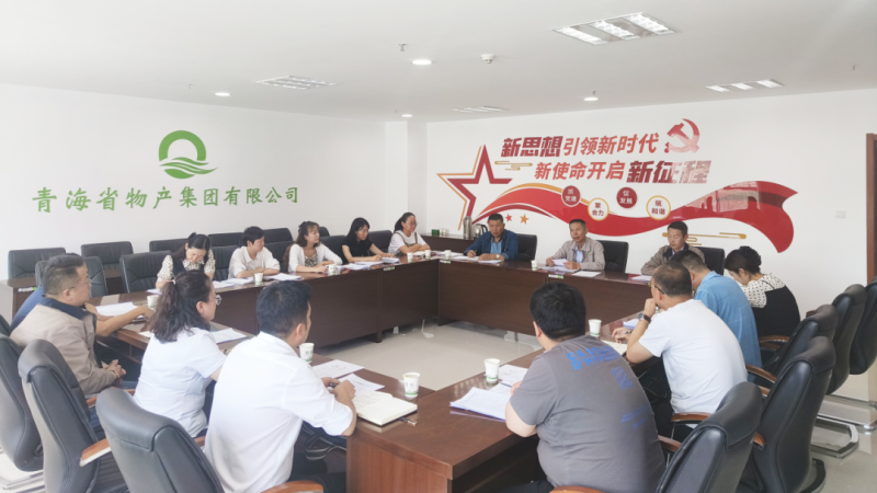 304永利(集团)官方网站 - Official Platform