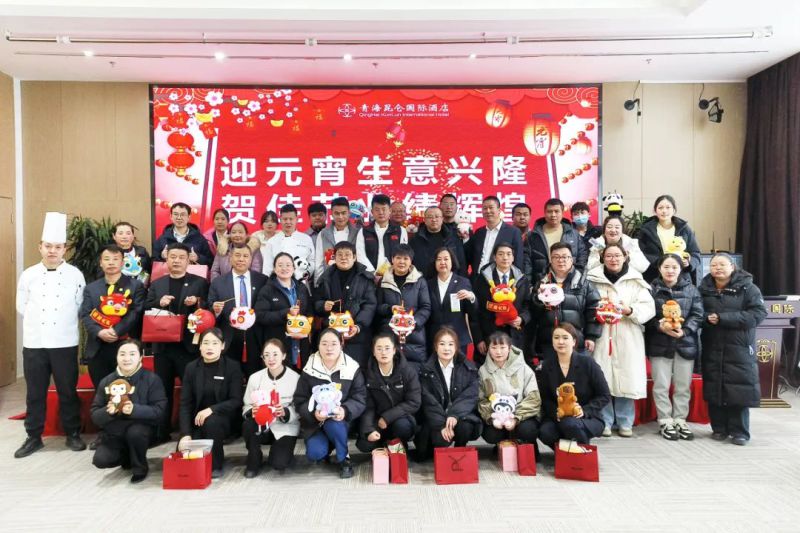 304永利(集团)官方网站 - Official Platform