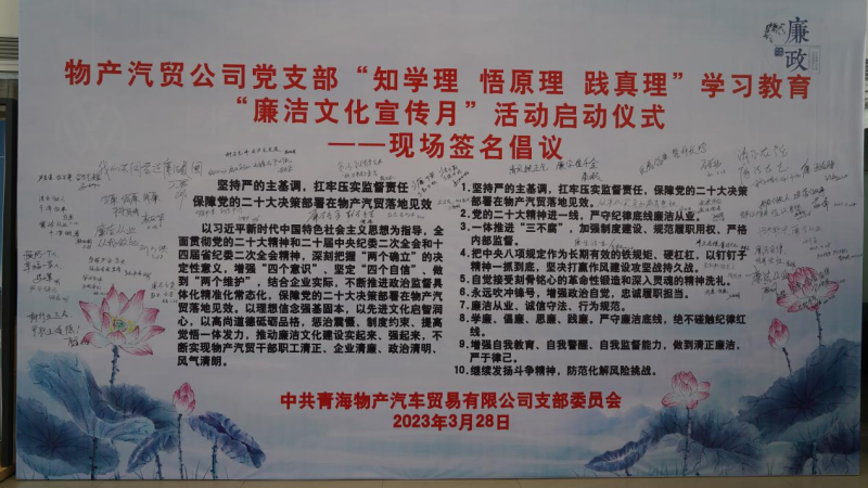 304永利(集团)官方网站 - Official Platform