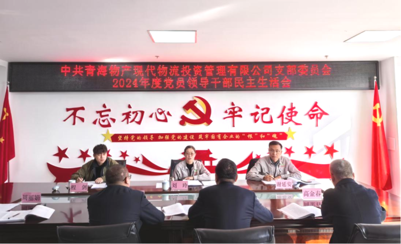 304永利(集团)官方网站 - Official Platform