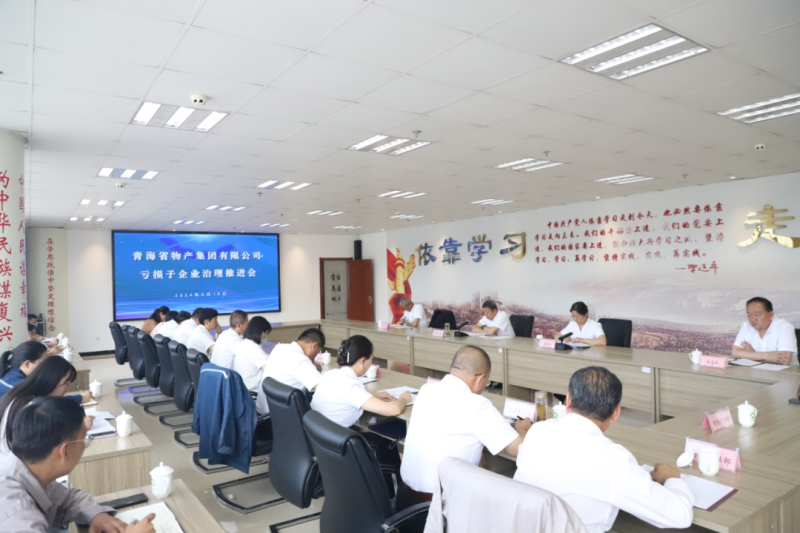 304永利(集团)官方网站 - Official Platform