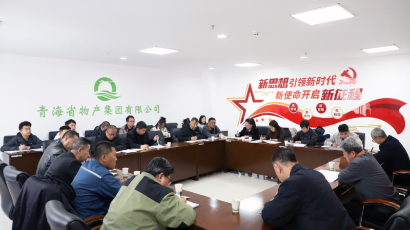 304永利(集团)官方网站 - Official Platform