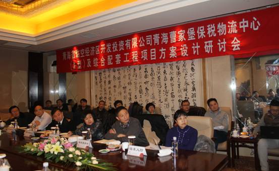 304永利(集团)官方网站 - Official Platform