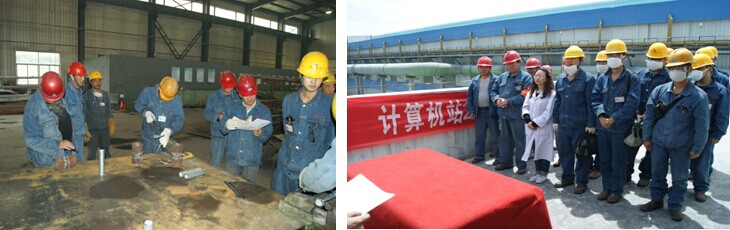 304永利(集团)官方网站 - Official Platform