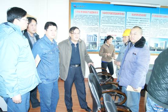 304永利(集团)官方网站 - Official Platform