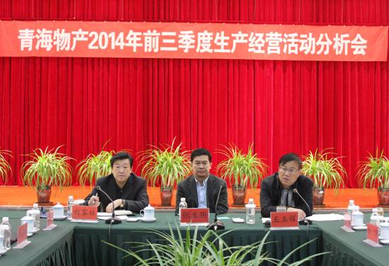304永利(集团)官方网站 - Official Platform
