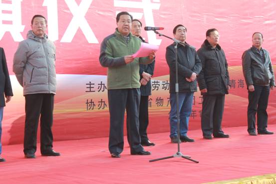 304永利(集团)官方网站 - Official Platform