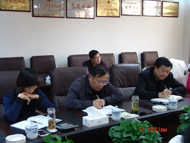 304永利(集团)官方网站 - Official Platform