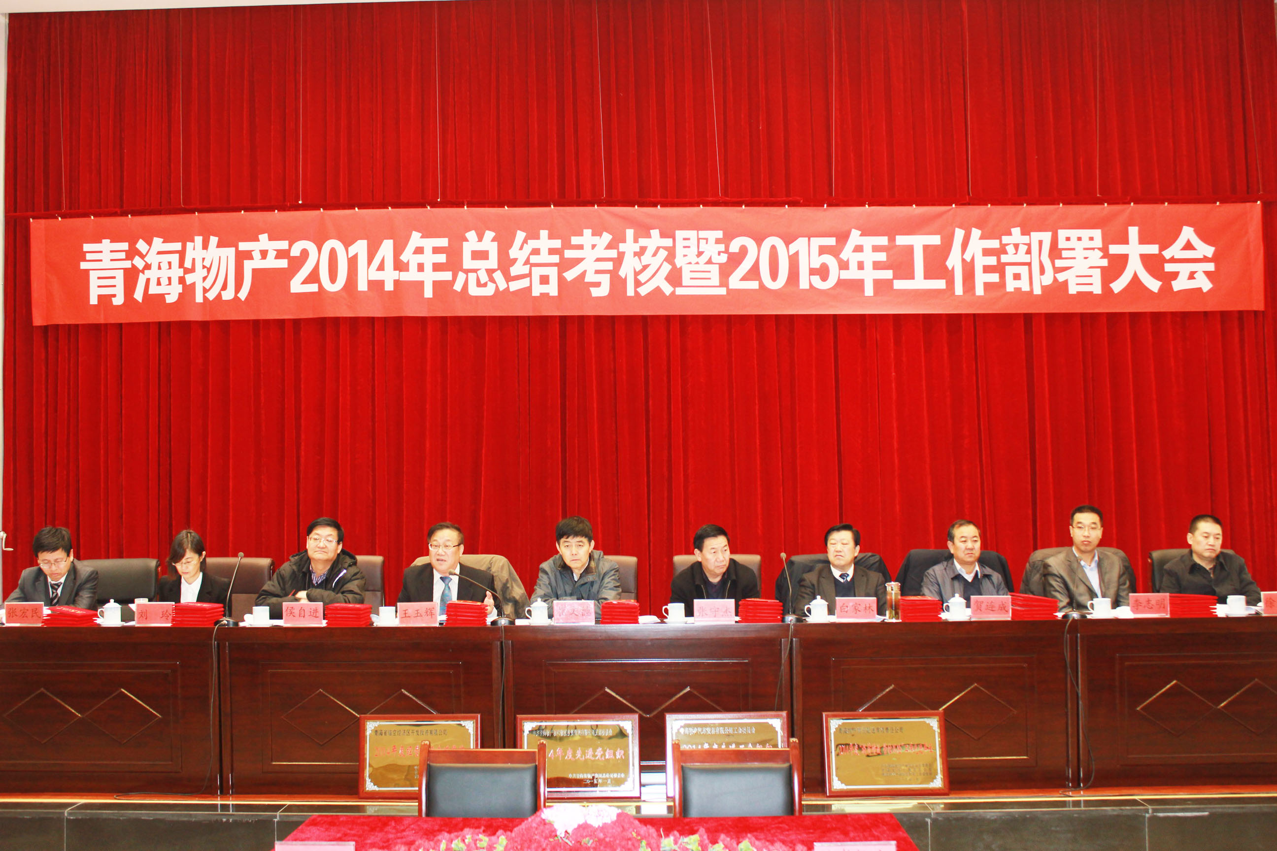 304永利(集团)官方网站 - Official Platform