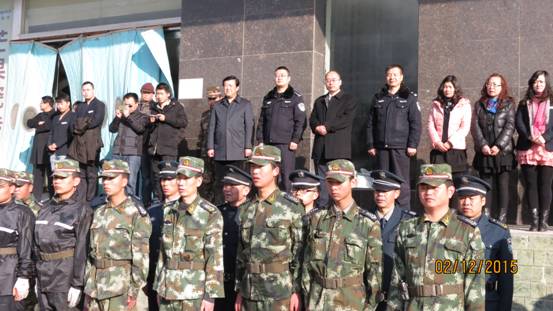 304永利(集团)官方网站 - Official Platform
