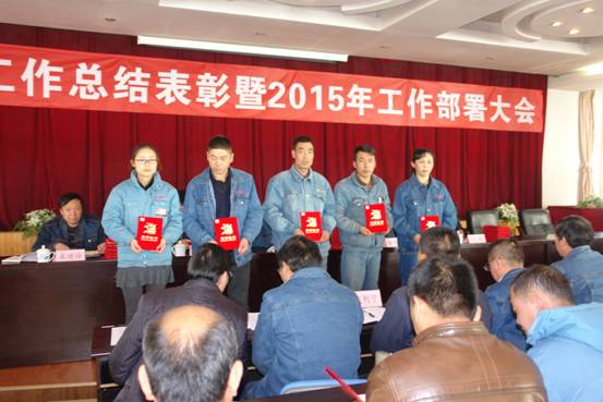 304永利(集团)官方网站 - Official Platform