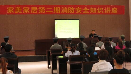 304永利(集团)官方网站 - Official Platform