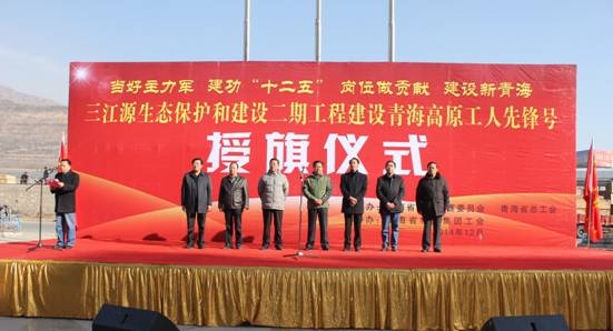 304永利(集团)官方网站 - Official Platform