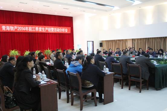 304永利(集团)官方网站 - Official Platform
