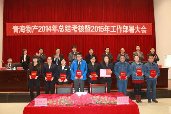304永利(集团)官方网站 - Official Platform