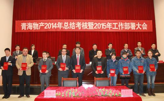 304永利(集团)官方网站 - Official Platform