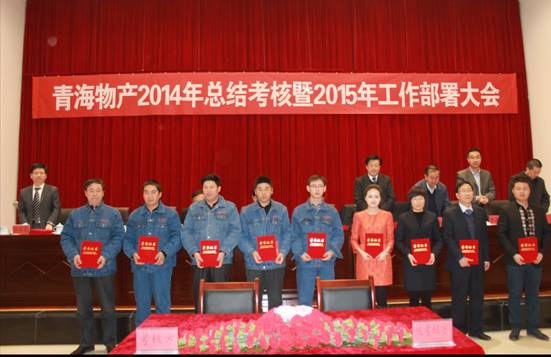 304永利(集团)官方网站 - Official Platform