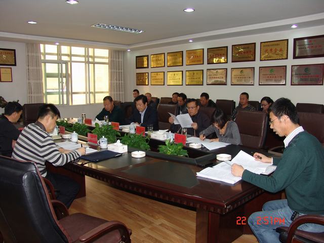 304永利(集团)官方网站 - Official Platform