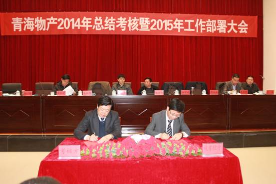 304永利(集团)官方网站 - Official Platform