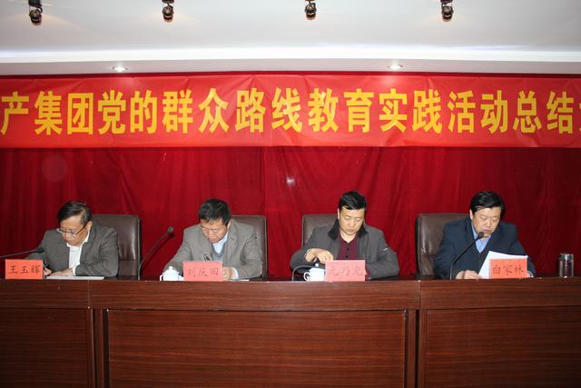 304永利(集团)官方网站 - Official Platform