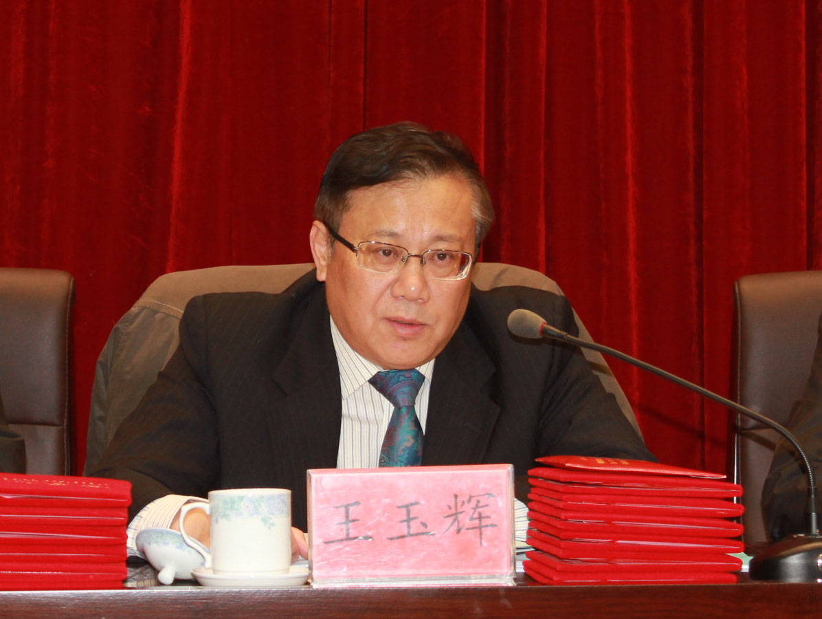 304永利(集团)官方网站 - Official Platform