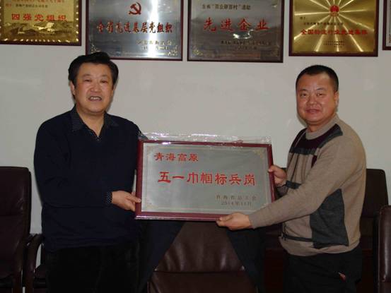 304永利(集团)官方网站 - Official Platform