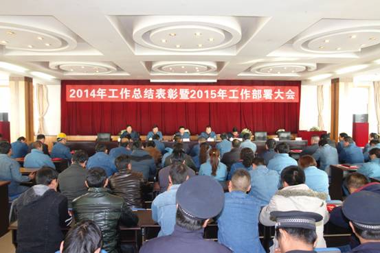 304永利(集团)官方网站 - Official Platform